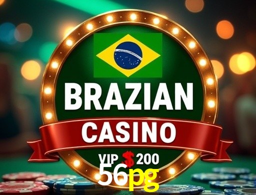 Exclusive Offers 56pg